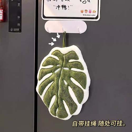 龜背竹葉子擦手巾可掛式家用廚房衛生間加厚吸水毛巾兒童植物手帕