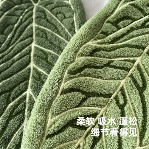 葉子擦手巾加厚吸水可愛兒童擦手布廚房浴室可掛式熱植擦手巾