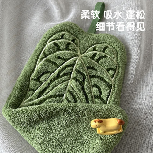 葉子擦手巾加厚吸水可愛兒童擦手布廚房浴室可掛式熱植擦手巾