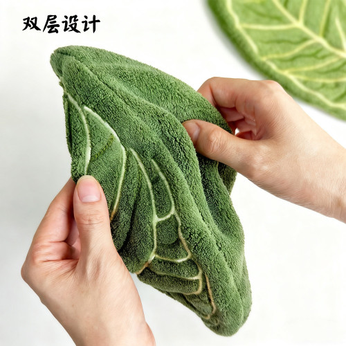 植物葉子清潔去除灰塵清潔工具多肉葉片清理去污除塵園藝洗擦手巾