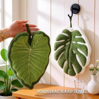 龜背竹葉子擦手巾可掛式家用廚房衛生間加厚吸水毛巾兒童植物手帕