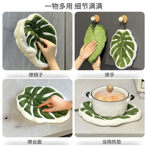 植物葉子加厚擦手巾可愛創意熱植花燭衛生間浴室掛式毛巾廚房手帕