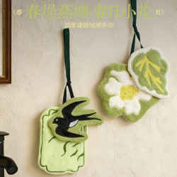 新中式廚房掛式珊瑚絨擦手巾可愛吸水加厚手帕浴室植物葉子小毛巾