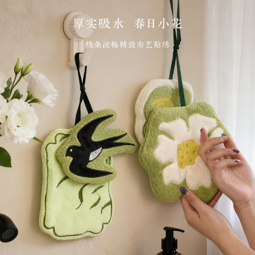 新中式廚房掛式珊瑚絨擦手巾可愛吸水加厚手帕浴室植物葉子小毛巾 新中式廚房掛式珊瑚絨擦手巾可愛吸水加厚手帕浴室植物葉子小毛巾