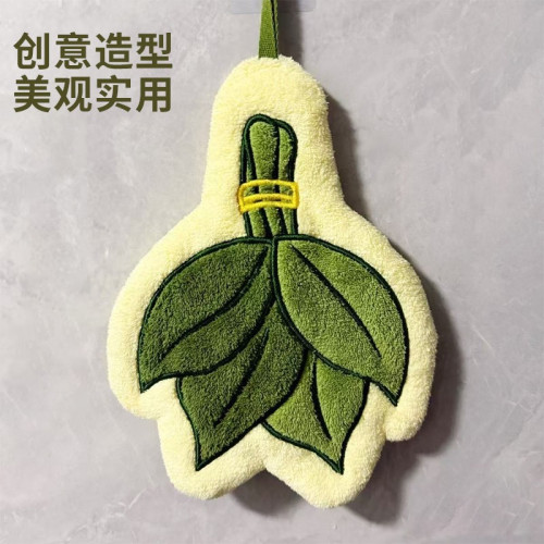 可愛柚子葉子擦手巾加厚珊瑚絨廚房小毛巾吸水柔軟洗手間創意擦手