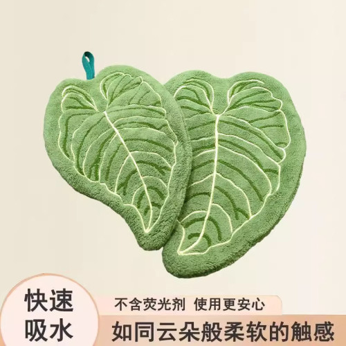 擦手巾掛式廚房衛生間葉子手巾浴室可攜式毛巾抹布吸水清潔手帕47R