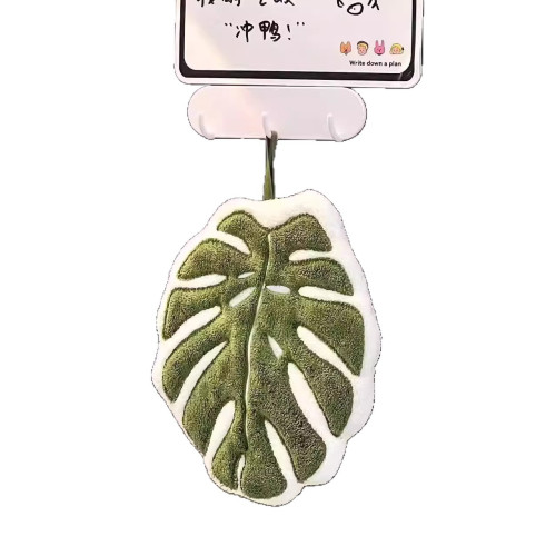 龜背竹葉子擦手巾可掛式家用廚房衛生間加厚吸水毛巾兒童植物手帕