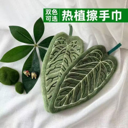 植物葉子擦手巾掛式廚房衛生間浴室可攜式毛巾抹布吸水清潔手帕