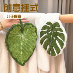 創意掛式熱植物葉子擦手巾加厚吸水掉毛廚房衛生間擦手帕搽手帕