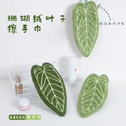 植物葉子加厚擦手巾可愛創意熱植花燭衛生間浴室掛式毛巾廚房手帕
