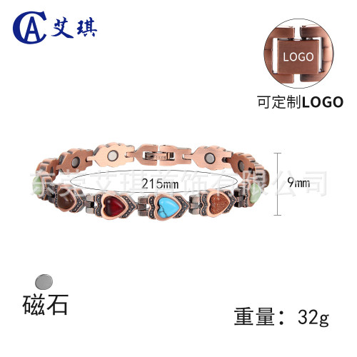 紅銅手鏈文藝復古女士磁性手鏈愛心心形貓眼石磁石手鏈