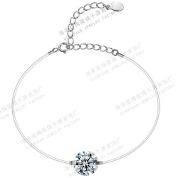 S925純銀莫桑石手鏈女輕奢透明線人魚之淚手鏈簡約七夕情人節禮物