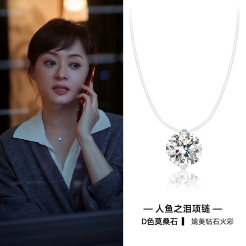 S925純銀莫桑石手鏈女輕奢透明線人魚之淚手鏈簡約七夕情人節禮物