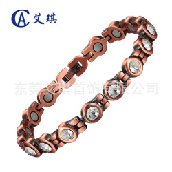 歐美磁性紅銅手鏈韓版水晶純銅手鏈復古時尚鋯石純銅手鏈女款
