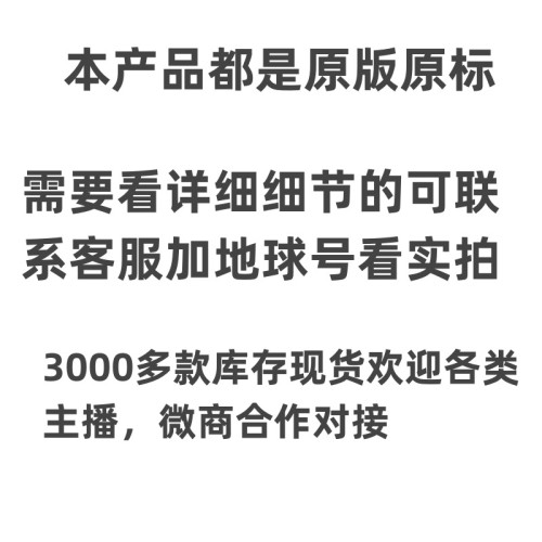 高版本四葉草手鏈鍍18KV金材質五花雙面天然白貝母紅玉髓情侶手鏈