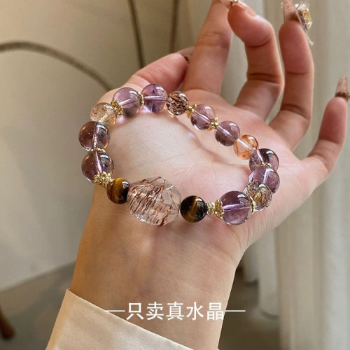 天然紫水晶水晶手鏈招財女款紫塔晶黑金超七水晶手串輕奢高級感 天然紫水晶水晶手鏈招財女款紫塔晶黑金超七水晶手串輕奢高級感