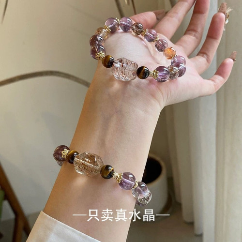 天然紫水晶水晶手鏈招財女款紫塔晶黑金超七水晶手串輕奢高級感 天然紫水晶水晶手鏈招財女款紫塔晶黑金超七水晶手串輕奢高級感