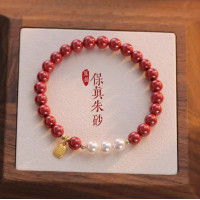 原創設計天然硃砂手串本命年福牌硃砂手鏈女珍珠紫金砂手串禮物