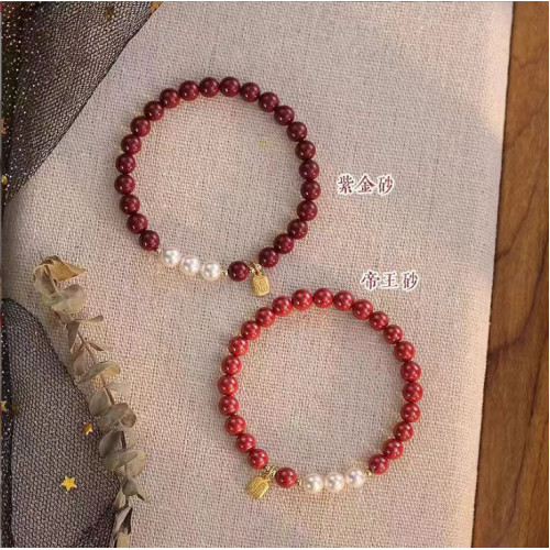 原創設計天然硃砂手串本命年福牌硃砂手鏈女珍珠紫金砂手串禮物 原創設計天然硃砂手串本命年福牌硃砂手鏈女珍珠紫金砂手串禮物