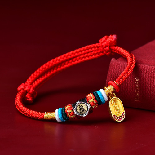 鍍銀生肖本命彿手繩手工編織本命年八大守護神紅繩手鏈