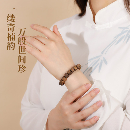 天然老料海南奇楠沉香真品方糖手串男女款高油脂單圈手鏈禮物