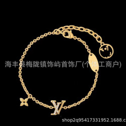 驢家V字母手鏈女熱門鏤空花朵百搭手鏈歐美簡約多花手鏈