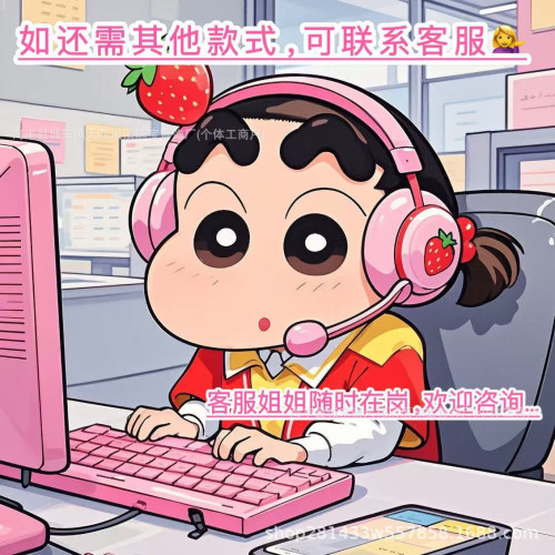 高版五花手鏈女四葉草精工CNC厚鍍18k黃紅瑪瑙白貝V金瘦花型 高版五花手鏈女四葉草精工CNC厚鍍18k黃紅瑪瑙白貝V金瘦花型