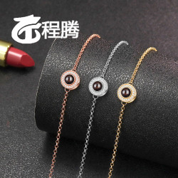 s925純銀圓盤簡約設計手鏈100種語言照片投影款 百搭時尚