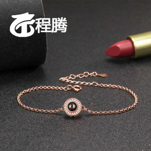 s925純銀圓盤簡約設計手鏈100種語言照片投影款 百搭時尚