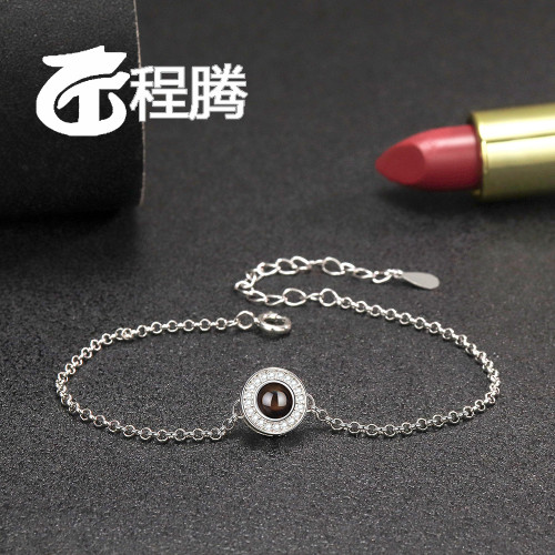 s925純銀圓盤簡約設計手鏈100種語言照片投影款 百搭時尚
