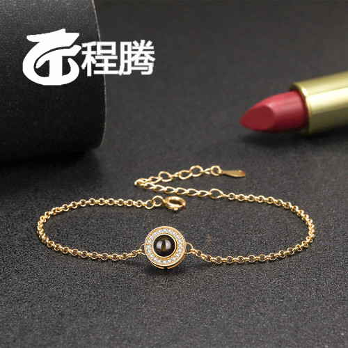 s925純銀圓盤簡約設計手鏈100種語言照片投影款 百搭時尚