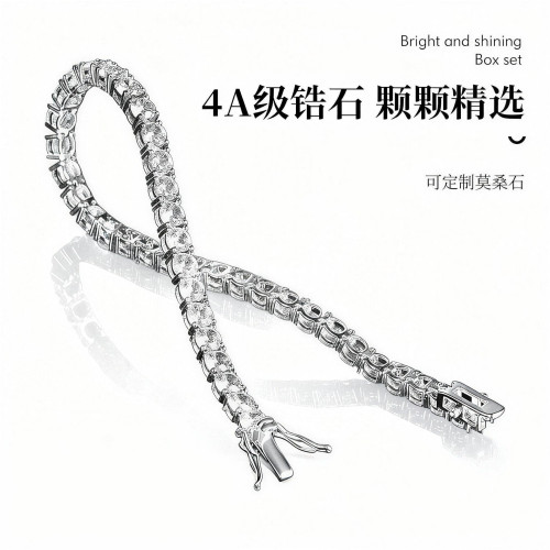 18k金4A級鋯石網球鏈手鏈 歐美滿鑽配飾個性時尚手飾首飾