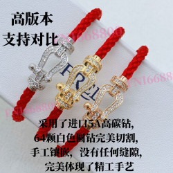 費雷德紅繩轉運手繩馬蹄釦18k玫瑰金男女本命年情侶款鑲鑽DIY手鏈