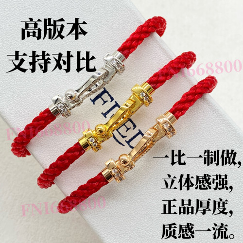 費雷德紅繩轉運手繩馬蹄釦18k玫瑰金男女本命年情侶款鑲鑽DIY手鏈