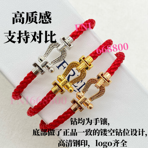 費雷德紅繩轉運手繩馬蹄釦18k玫瑰金男女本命年情侶款鑲鑽DIY手鏈