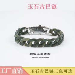 純天然和田玉古巴鏈手鏈黑色男女款嘻哈風格歐美時尚潮流