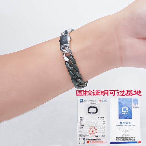 純天然和田玉古巴鏈手鏈黑色男女款嘻哈風格歐美時尚潮流