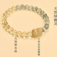 【招財小霸王】天然黃水晶手鏈金髮晶貔貅禮物輕奢飾品綠幽靈手串