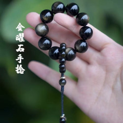 黑曜石手撚女男黑耀石指尖文玩民族風手鏈串繞指柔吊墜金曜石手持