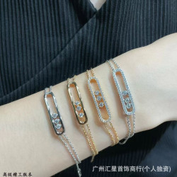 梅家高板本手鏈女雙層滑動三鑽設計時尚滿鑽百搭高級感女士飾品