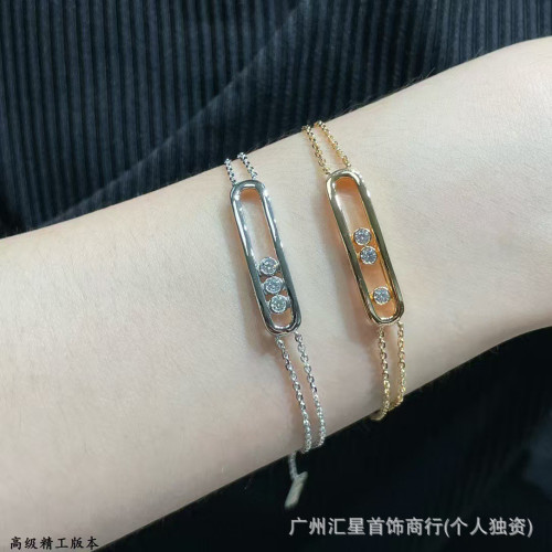 梅家高板本手鏈女雙層滑動三鑽設計時尚滿鑽百搭高級感女士飾品