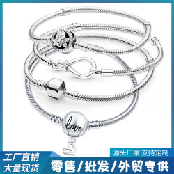 潘家同款銅鍍銀手鏈串珠925純銀素手鏈