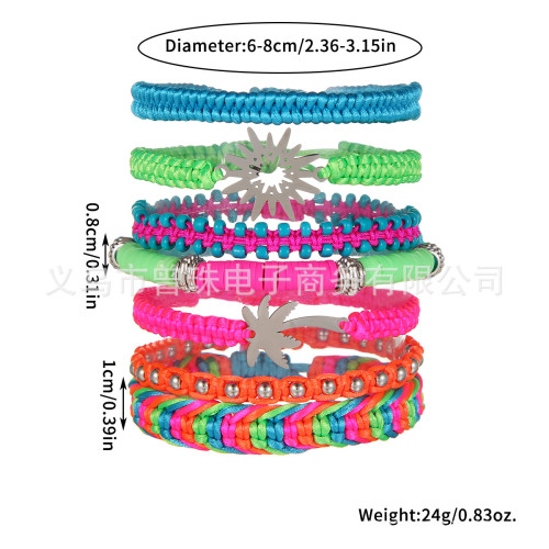 多色氣質時尚軟陶不鏽鋼椰樹多層米珠編織好朋友手鏈套裝 多色氣質時尚軟陶不鏽鋼椰樹多層米珠編織好朋友手鏈套裝