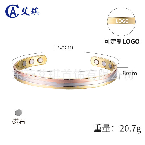 磁性紅銅手鐲時尚設計三色純紅銅手鏈女士條紋純紅銅手鐲