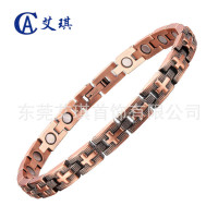 純紅銅手鏈復古時尚十字架磁療紅銅手鏈磁石紅銅手鏈