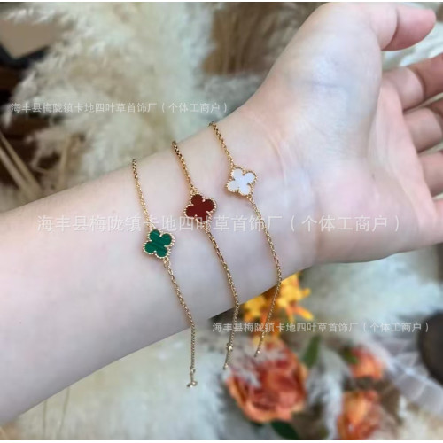 曡戴巨看~高版本厚金電鍍四Ye草五花手鏈天然貝母玉髓高級感首飾