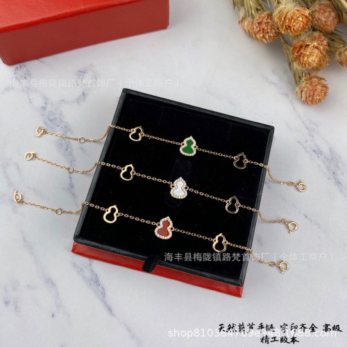 高版本精工版925銀女款風輕奢禮物白貝母瑪瑙V金麒麟葫蘆手鏈