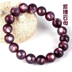 天然紫鋰雲母手串 紫葡萄色龍磷雲母手鏈水晶 貓眼紫鋰雲母