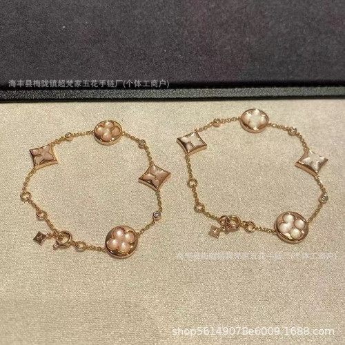 驢家頂版菱形圓形四葉草五花手鏈四花白貝母粉貝小衆手鏈 驢家頂版菱形圓形四葉草五花手鏈四花白貝母粉貝小衆手鏈