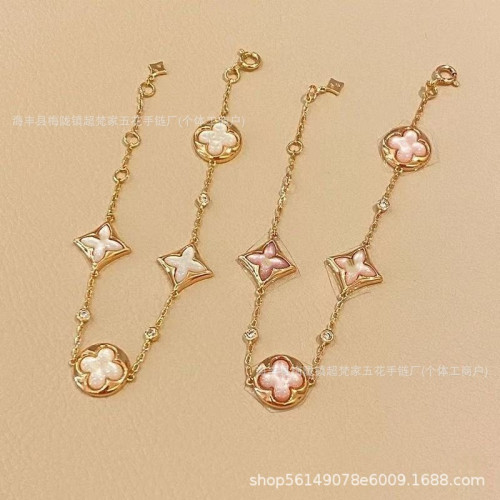 驢家頂版菱形圓形四葉草五花手鏈四花白貝母粉貝小衆手鏈 驢家頂版菱形圓形四葉草五花手鏈四花白貝母粉貝小衆手鏈